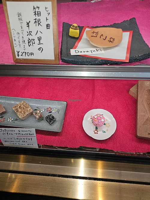  at Magosan Sohonke in Hakone