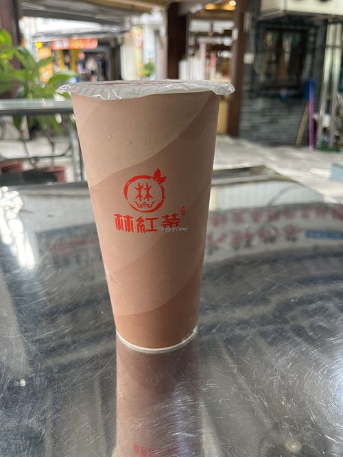 Oolong with soy milk   at Lin Black Tea Store (Tainan Minsheng Station) - 林紅茶專賣店（台南民生站） in Tainan