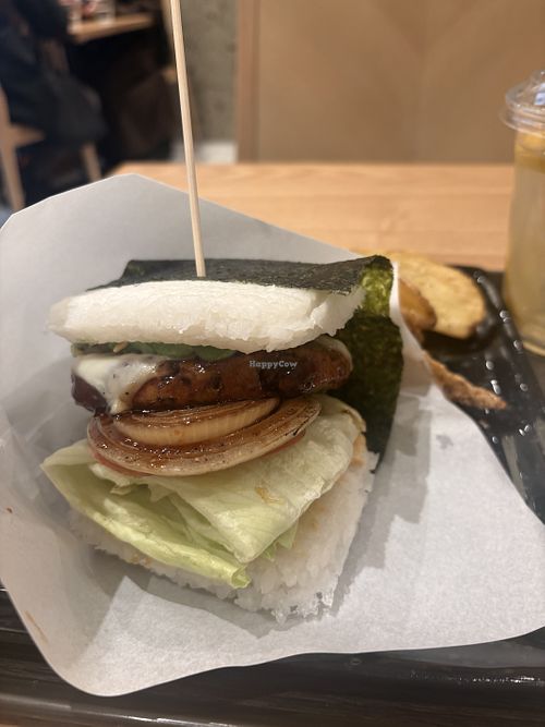   at Okomedoki in Tokyo