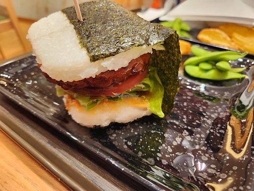  at Okomedoki in Tokyo