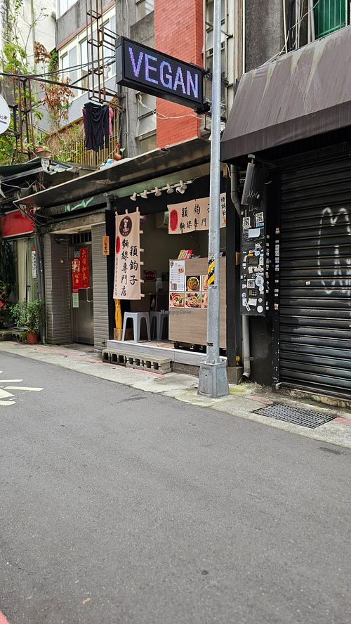  at Yingjunzi Vegetarian Noodle Soup Shop in Taipei