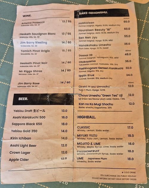 Drinks Menu at MIYUKI Japanese Cafe and Dining in Stirling