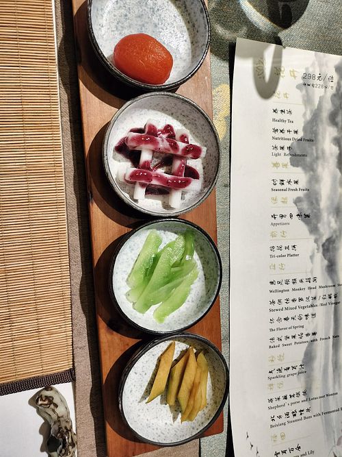  at Ziputi Vegetarian Restaurant in Beijing