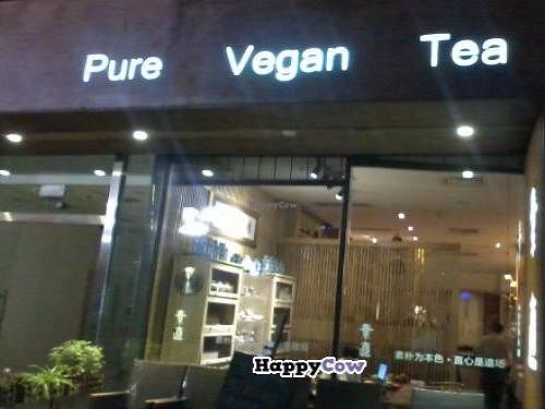 Su Zhi Vegetarian Tea at Ziputi Vegetarian Restaurant in Beijing