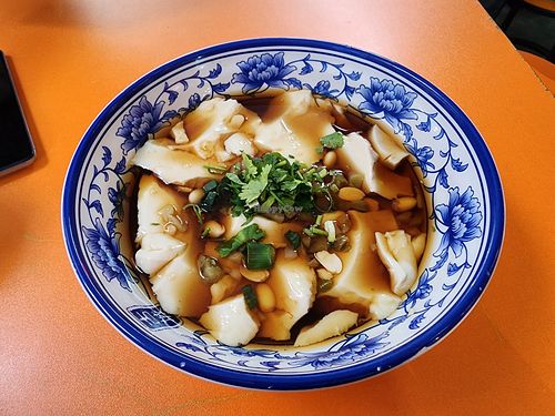 Tofu at Biang Biang - 古城秦味  in Haymarket