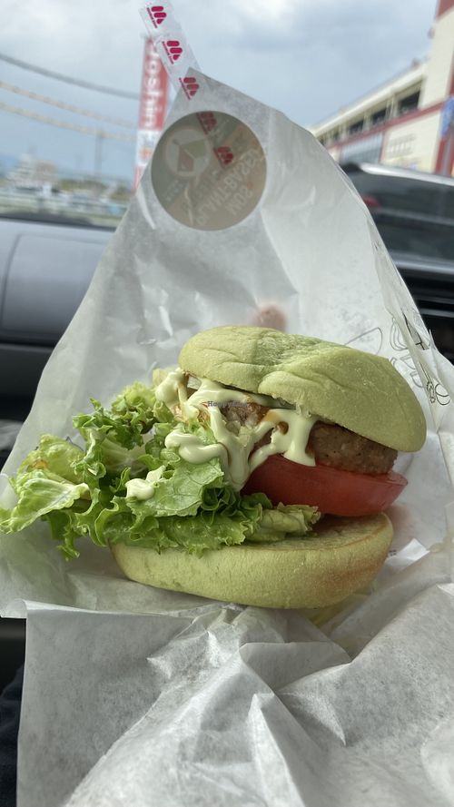   at Mos Burger - Sanjodori-Shop in Nara