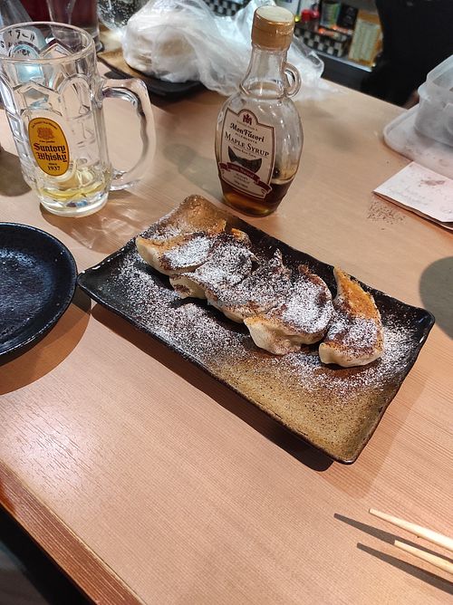 gyoza-bar-keisuke-tokyo-restaurant-happycow