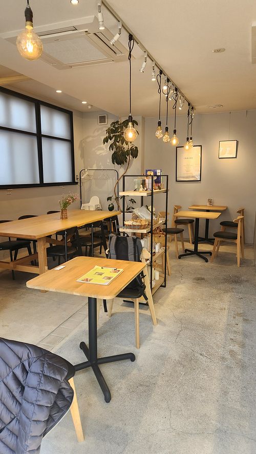 Inside at Inside in Atsugi