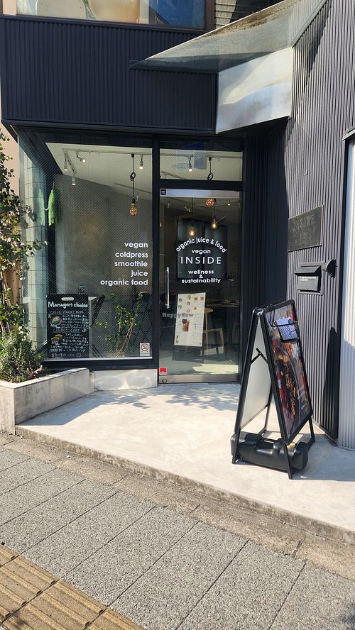 Front at Inside in Atsugi