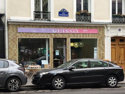 Outside entrance at Guinga in Paris
