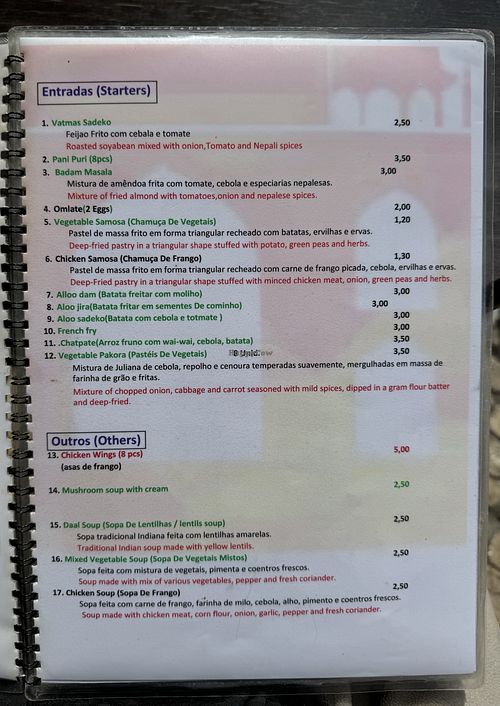 Menu p2 in green the vegan options  at Sabor do Nepal in Lisbon