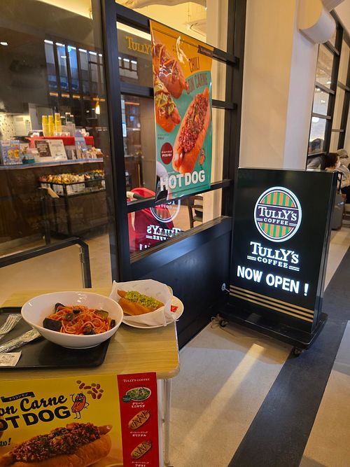 Outside at Tully's Coffee - Osaka Castle Tenshukaku in Osaka