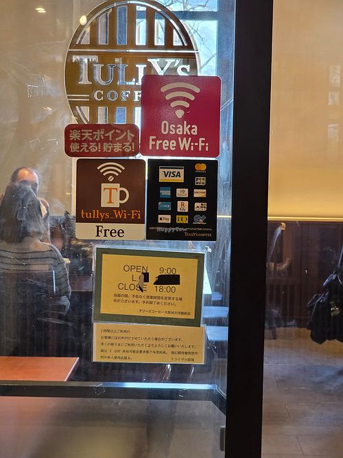 Free wifi at Tully's Coffee - Osaka Castle Tenshukaku in Osaka