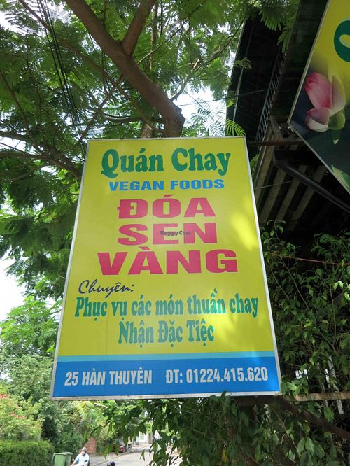 Restaurant Sign - they have now moved to a different address which is stated on happy cow restaurant profile page at Doa Sen Vang in Hue
