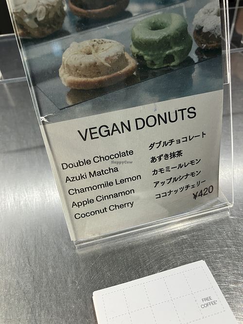   at 2050 Coffee in Kyoto