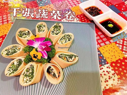 Image of Su Ren - Veg Inn