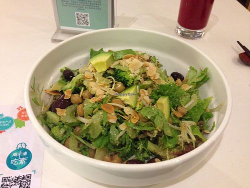 Image of Pure and Whole - Pudong