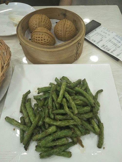 Gree beans & walnut buns. at Huì Yuán Sù Shí Fāng 慧缘素食坊 Lotus Vegan in Shanghai