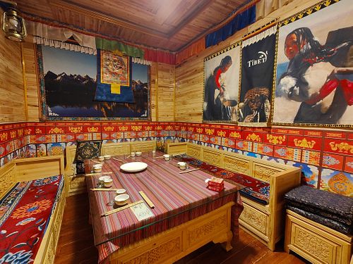 restaurant interior decor at Tibetan Accord Restaurant - 藏雅阁 in Songpan