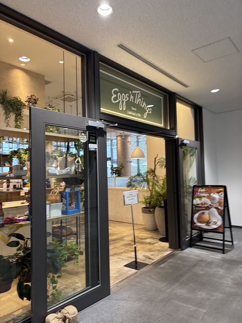 outside   at Eggs'n Things in Osaka