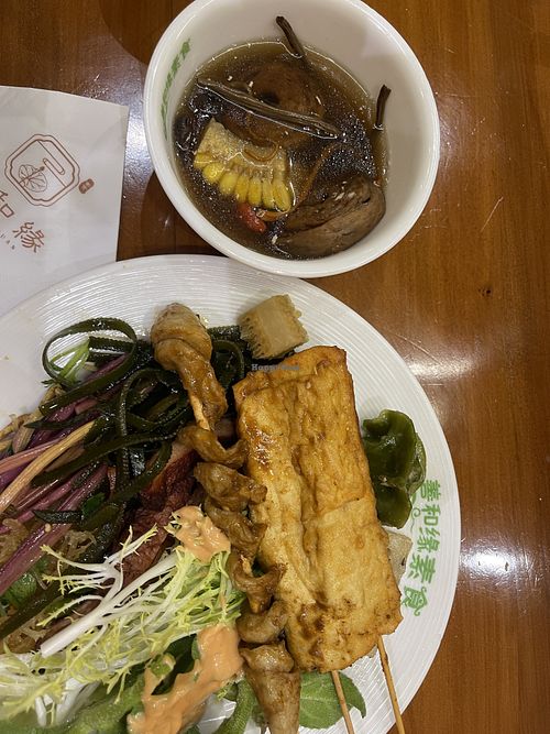   at Shanheyuan Vegetarian Buffet Restaurant (Xiamen University Branch) - 善和缘素食 in Xiamen