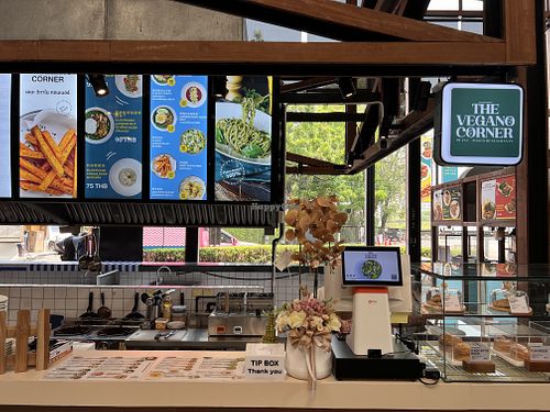 Image of The Vegano Corner