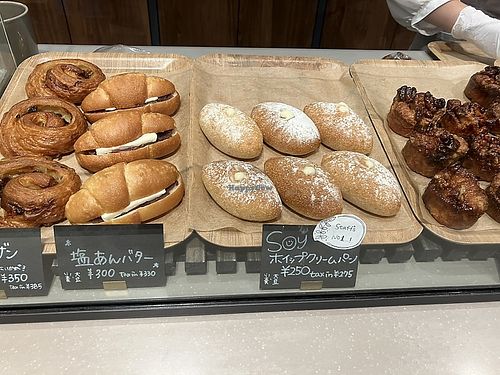   at Earth Bakery in Yokohama