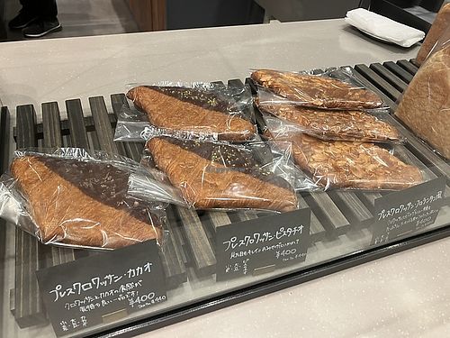   at Earth Bakery in Yokohama