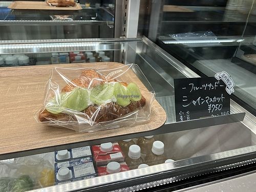   at Earth Bakery in Yokohama