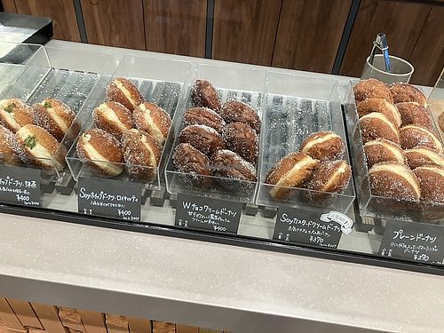   at Earth Bakery in Yokohama