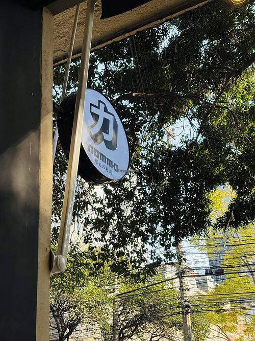 No Bigan here. It is now Nommo, a Japanese restaurant with some vegan options .  at Bigan in Mexico City