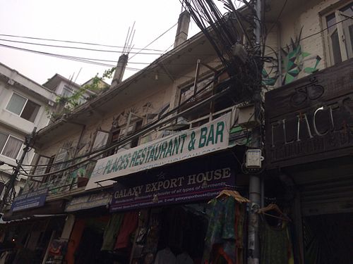 c at Places Restaurant and Bar in Kathmandu