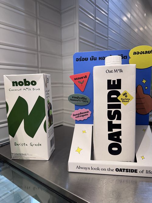 Choices   at KAYY Coffee in Bangkok