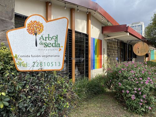 Restaurant front   at Arbol de Seda in San Jose