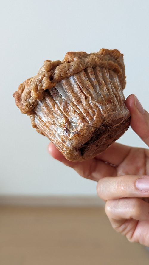 バナナマフィン at Cafe Magnolia - カフェ マグノリア in Imabari