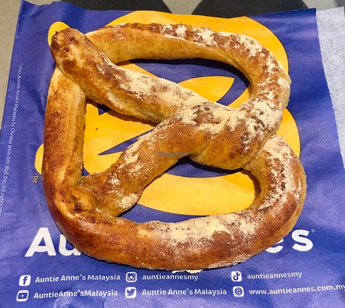 Image of Auntie Anne's @ Avenue K