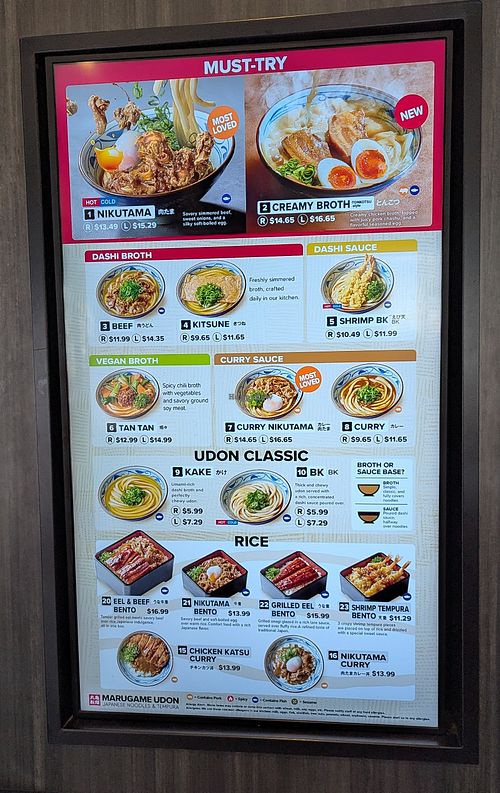  at Marugame Udon - Cupertino in Cupertino