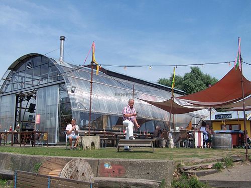 Noorderlicht at Noorderlicht in Amsterdam