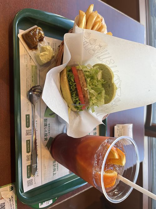   at Mos Burger - Hakata Nakasu  in Fukuoka