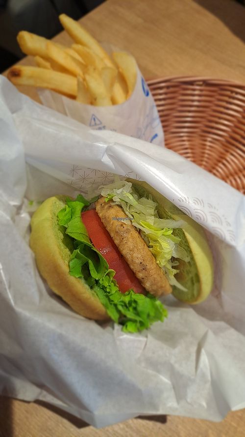  at Mos Burger - Hakata Nakasu  in Fukuoka