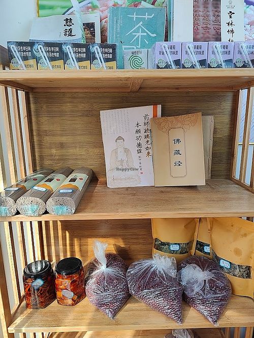 small grocery section  at Su Shan Mian - 素山面素食 - 文殊院店 in Chengdu