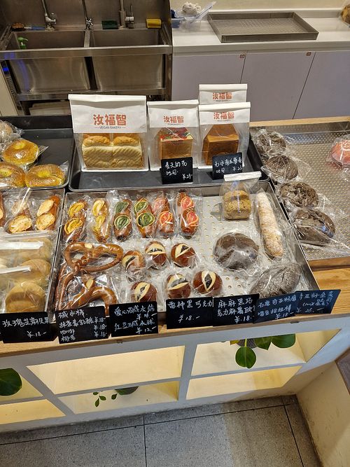 Inside at Vedic Bakery - Ru Fuzhi in Shanghai