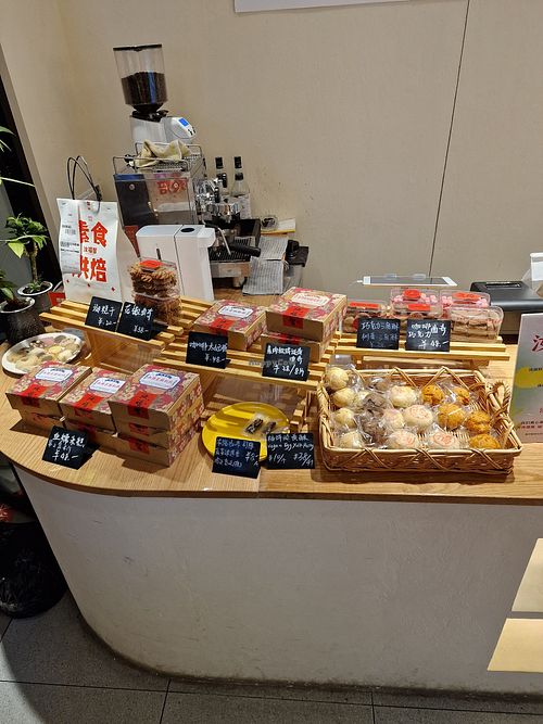 Inside at Vedic Bakery - Ru Fuzhi in Shanghai