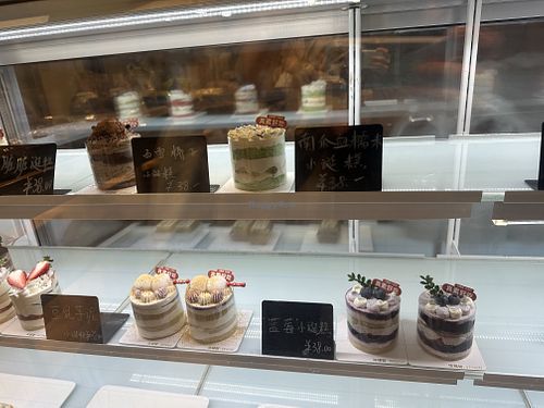   at Vedic Bakery - Ru Fuzhi in Shanghai