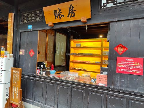 make payment here and bring the receipt back to the stall.  at Daci Temple Vegetarian Food - 大慈寺素斋 in Chengdu