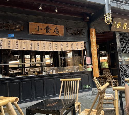   at Daci Temple Vegetarian Food - 大慈寺素斋 in Chengdu