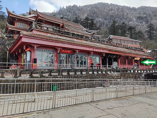  at Jieyin Temple - 接引寺素斋 in Emeishan