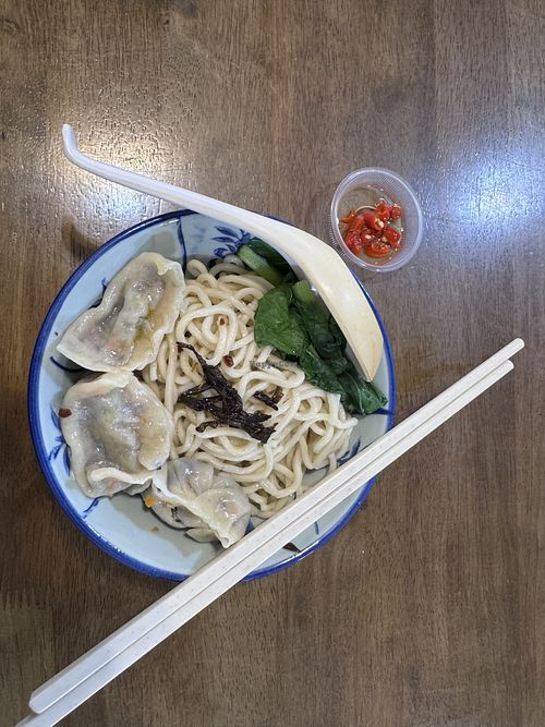   at Yee Siang Dumpling House I - 怡香源 in Kuching