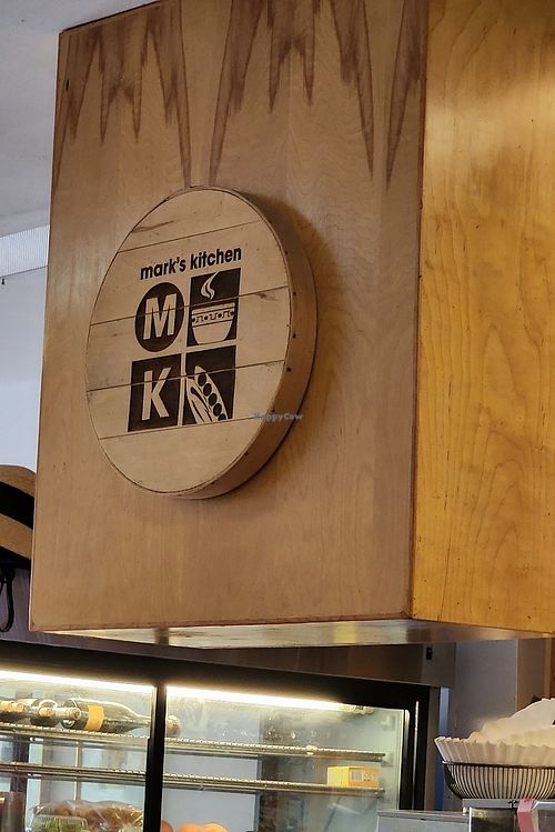 The sign  at Mark's Kitchen in Takoma Park