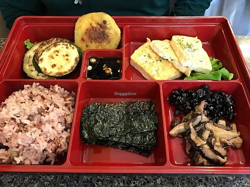 Tofu Royal Sampler Box: Grilled tofu, zucchini, eggplant, soybeans, roast seaweed, shiitake mushroom, mung bean pancake & steamed rice or brown rice. at Mark's Kitchen in Takoma Park